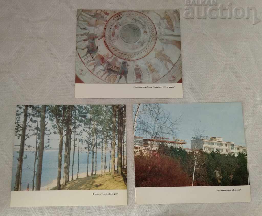 KAZANLAK PHOTO ALBUM 1978 P.K. - 7 KAZANLAK PHOTO ALBUM 1978 P.K. - 7