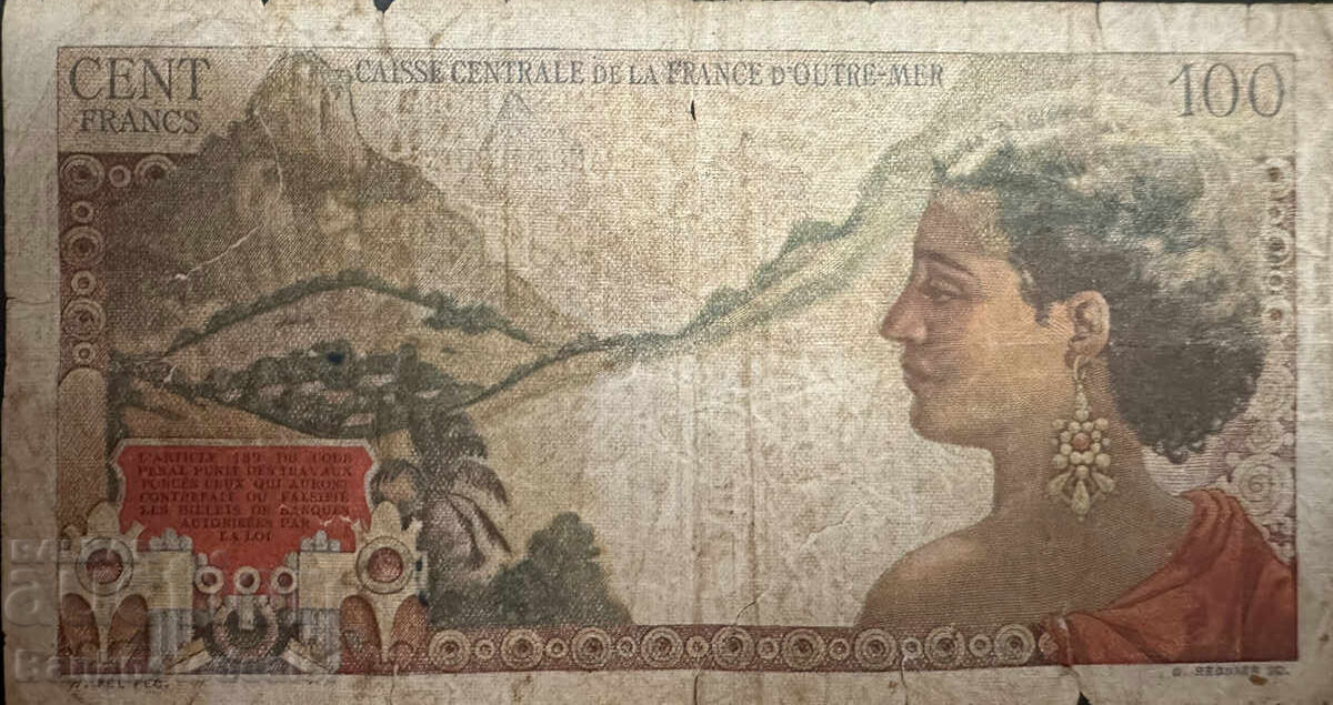 Γαλλική Ισημερινή Αφρική 100 φράγκα 1947 Pick 24 Ref 3310 με τιμή 49.00 BGN | € 25.05 Γαλλική Ισημερινή Αφρική 100 φράγκα 1947 Pick 24 Ref 3310 με τιμή 49.00 BGN | € 25.05
