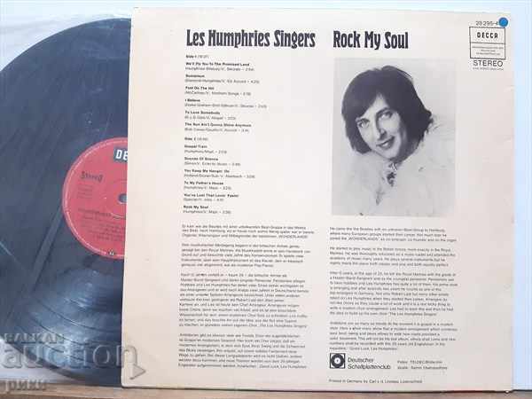 Les Humphries Singers - Rock My Soul 1970 with price 10.00 BGN | € 5.11 Les Humphries Singers - Rock My Soul 1970 with price 10.00 BGN | € 5.11