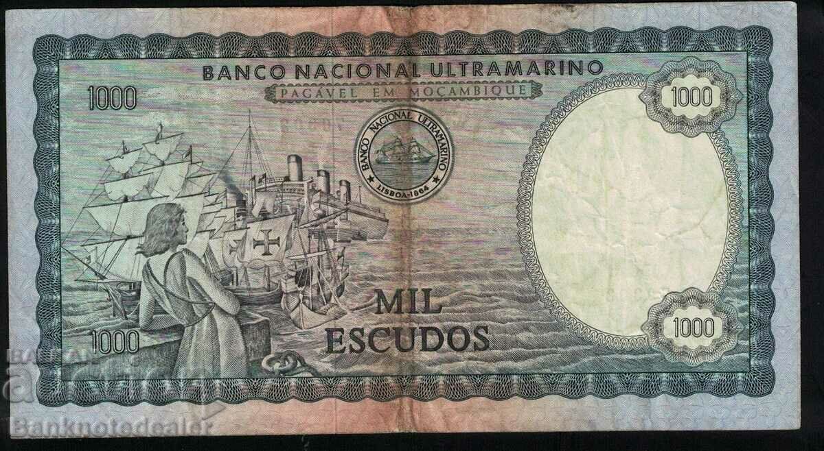 Mozambique 1000 Escudos 1972 Pick 112 ref 3021 with price 80.00 BGN | € 40.90 Mozambique 1000 Escudos 1972 Pick 112 ref 3021 with price 80.00 BGN | € 40.90