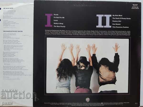 The Roches - Nurds 1980 with price 9.00 BGN | € 4.60 The Roches - Nurds 1980 with price 9.00 BGN | € 4.60