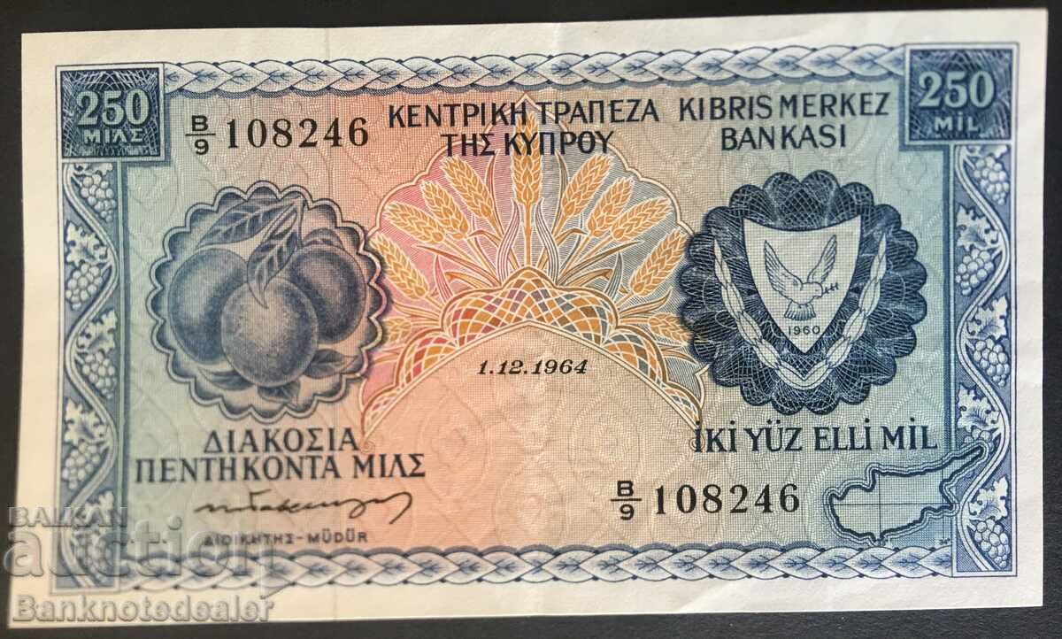 Cyprus 250 Mil 1964 Pick 41 Ref 8246