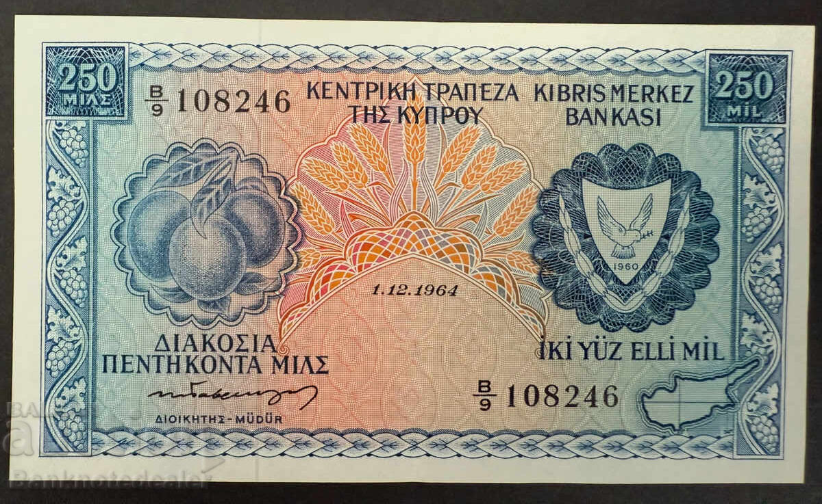Cyprus 250 Mil 1964 Pick 41 Ref 8246 Cyprus 250 Mil 1964 Pick 41 Ref 8246