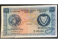 Cyprus 250 Mil 1964 Pick 41 Ref 8246