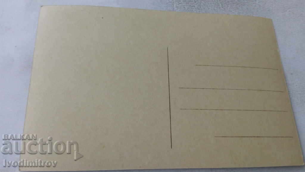 Postcard Sofia The Tsar Liberator Monument with price 23.00 BGN | € 11.76