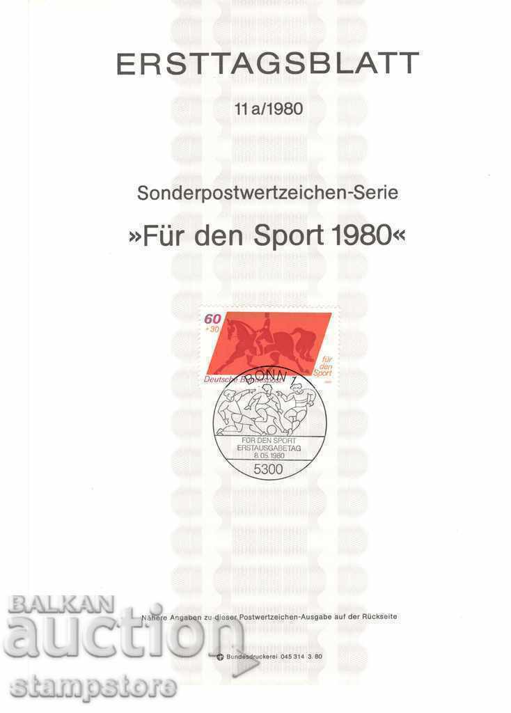 Κατάλογος Πρώτη Ημέρα Γερμανία Αθλητισμός 1980
