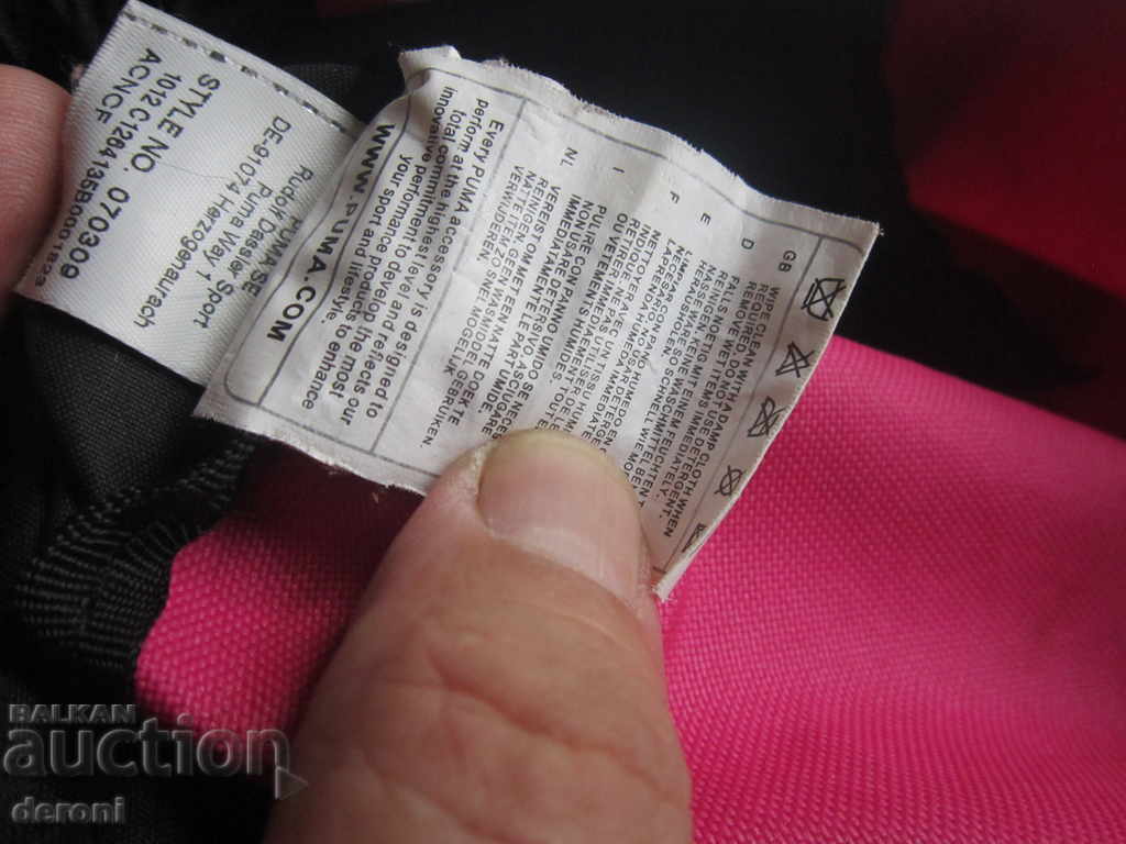 Great backpack bag bag Puma - 5