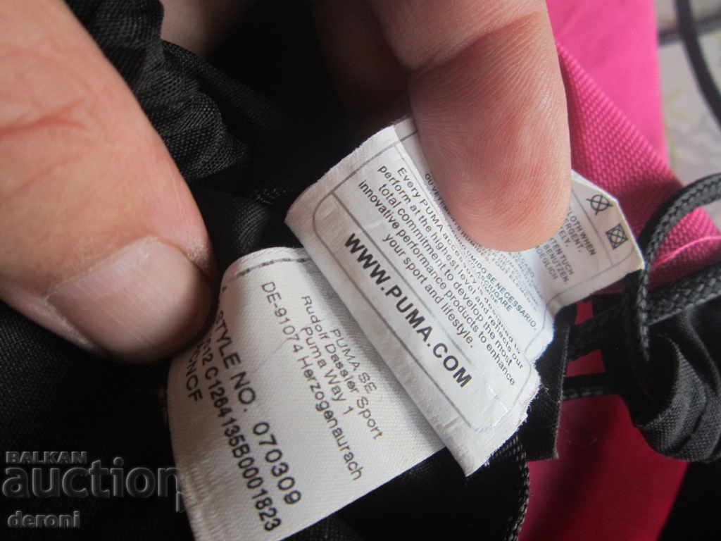Great backpack bag bag Puma - 6