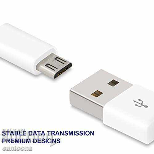 Micro USB 2.0 Data кабел за видеокамери, GSM и др. 300 см