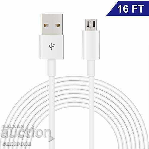 Micro USB 2.0 Data cable for camcorders, GSM, etc. 500 cm