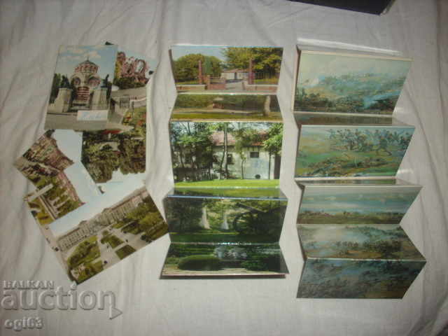 Lot of Mini leaflets from Pleven with price 10.00 BGN | € 5.11 Lot of Mini leaflets from Pleven with price 10.00 BGN | € 5.11