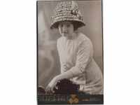 1912 SOFIA OLD PHOTO PHOTO CARDBOARD KINGDOM