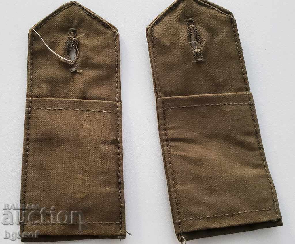 TUNNEL shoots with price 10.00 BGN | € 5.11 TUNNEL shoots with price 10.00 BGN | € 5.11