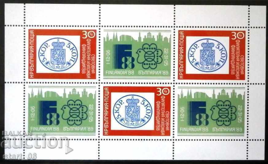 3692I- "Finland 88", perforated with vignette.