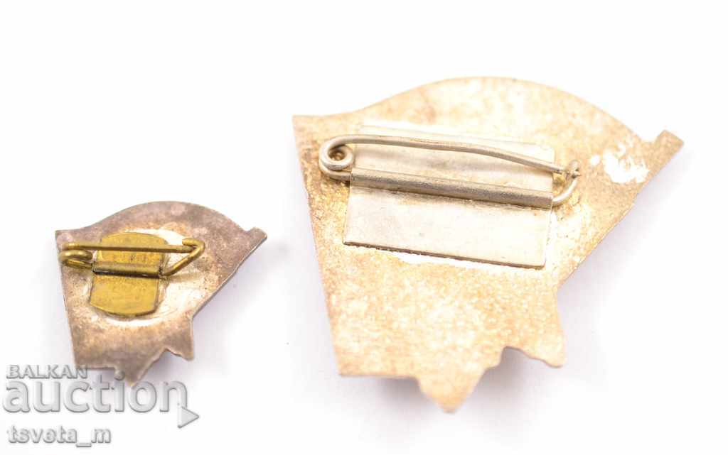 Lot of 2 Socialist signs BPFC small and large, enamel with price 6.00 BGN | € 3.07