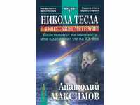 Nikola Tesla și Tunguska meteorit