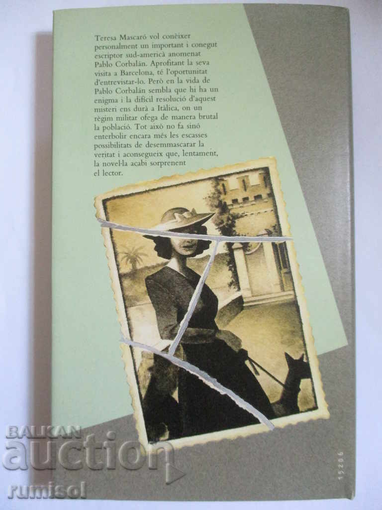 Licitație Joc de miralls - Carme Riera