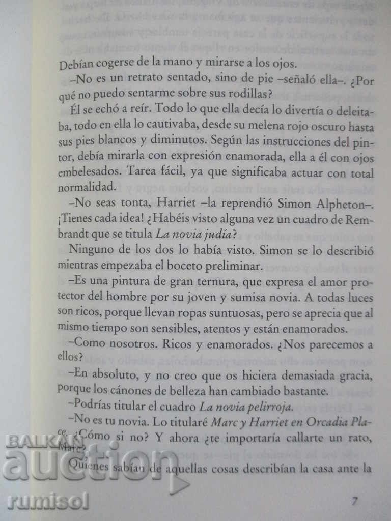 Auction Deseo criminal - Ruth Rendell Auction Deseo criminal - Ruth Rendell