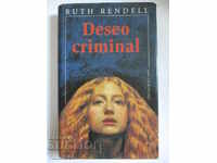 Deseo criminal - Ruth Rendell