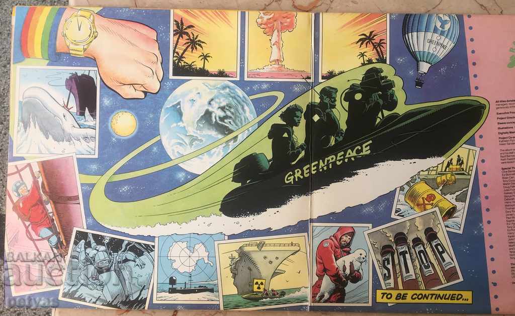 Greenpeace plate (Rainbow Warriors) BTA 12517/18 (2 plates) with price 18.50 BGN | € 9.46 Greenpeace plate (Rainbow Warriors) BTA 12517/18 (2 plates) with price 18.50 BGN | € 9.46