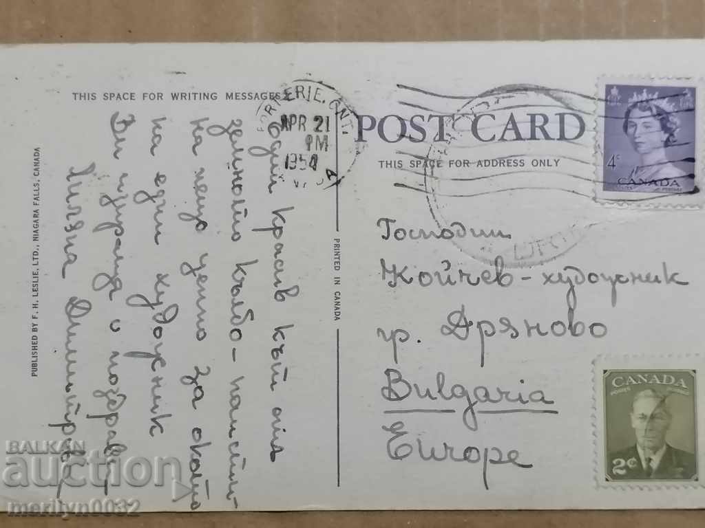 Delivery of Postcard photo Niagara River Canada