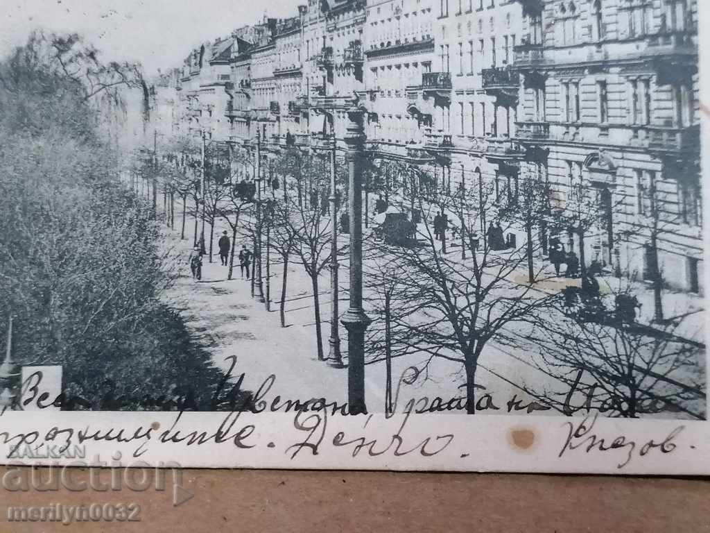 Auction  Postcard photo city of Prague 1921