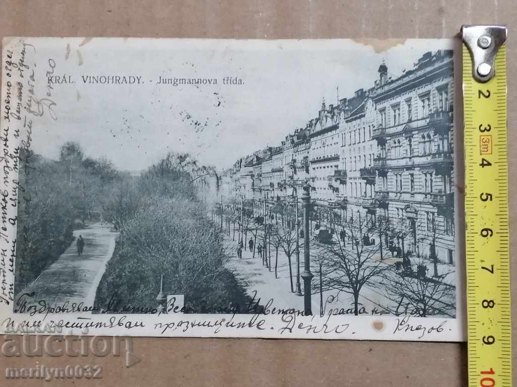 Postcard photo city of Prague 1921 - 7