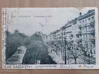 Пощенска картичка снимка град Прага 1921 год