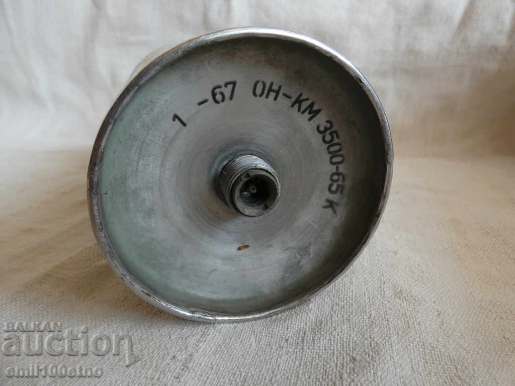 Auction Old siphon for carbonated water - soda VMZ Auction Old siphon for carbonated water - soda VMZ