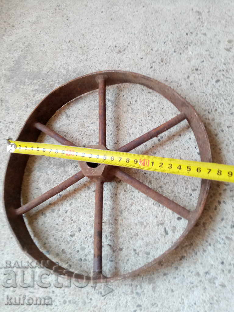 An old iron wheel with price 14.99 BGN | € 7.66 An old iron wheel with price 14.99 BGN | € 7.66