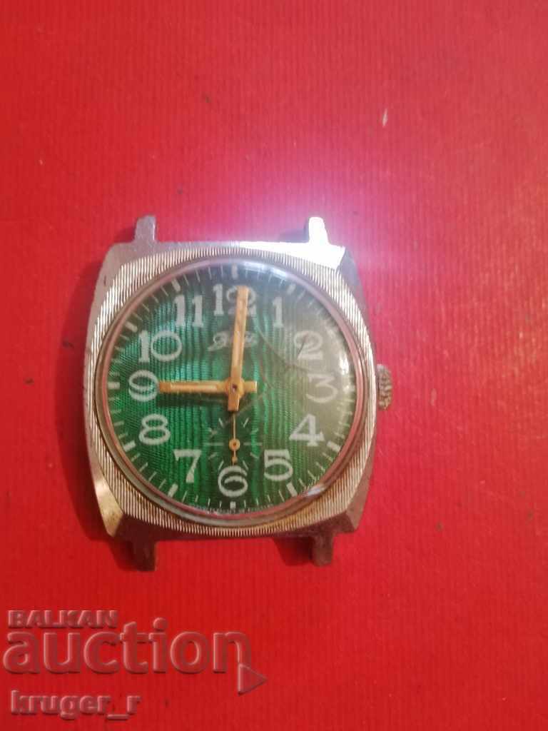 Clock WINTER with price 17.00 BGN | € 8.69 Clock WINTER with price 17.00 BGN | € 8.69