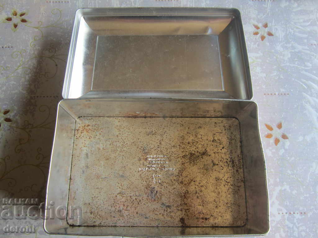 Unique lithographic tin can - 5 Unique lithographic tin can - 5