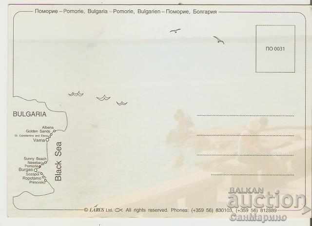 Postcard Bulgaria Pomorie 17 * with price 0.70 BGN | € 0.36 Postcard Bulgaria Pomorie 17 * with price 0.70 BGN | € 0.36