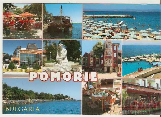 Καρτ ποστάλ Βουλγαρία Pomorie 17 *