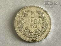 Bulgaria 5 leva 1892 (L.65)