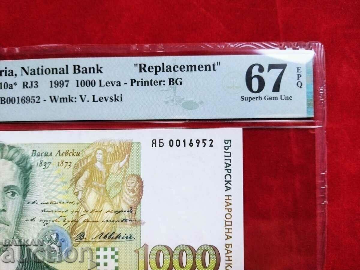 Bulgaria bancnota 1000 BGN din 1997. PMG 67 EPQ