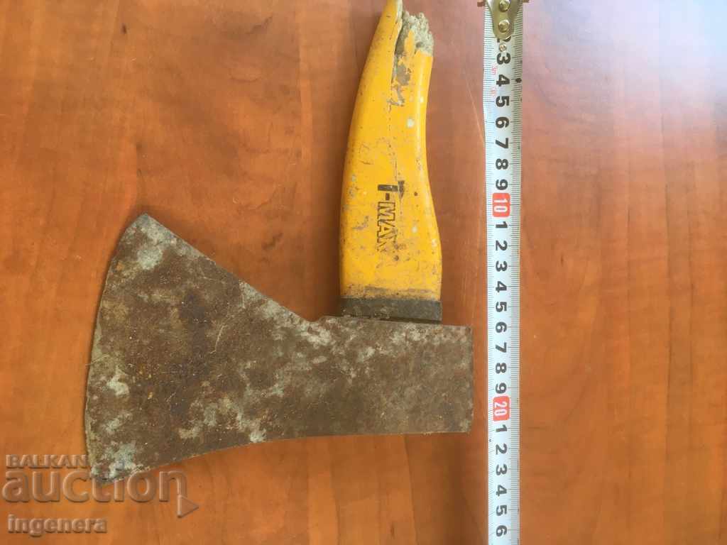 AX AX AX A TOOL with price 13.00 BGN | € 6.65 AX AX AX A TOOL with price 13.00 BGN | € 6.65