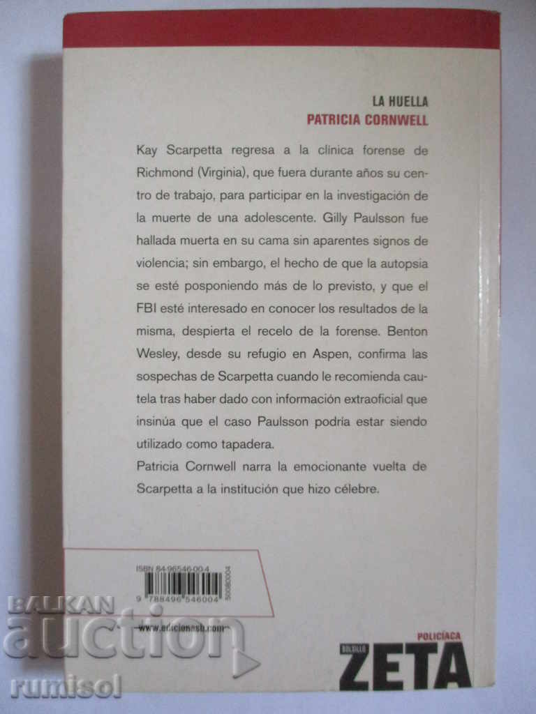 Auction  La huella - Patricia Cornwell