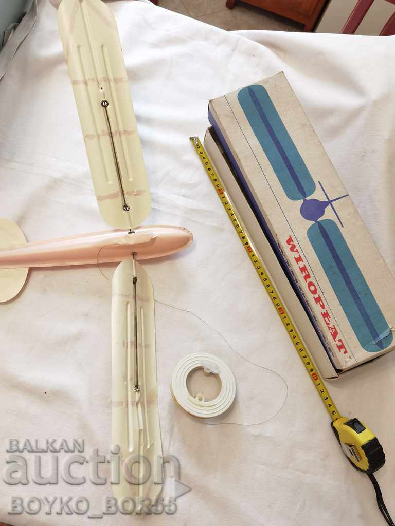 Super Rare Toy Toy Rotorcraft 70s with price 38.00 BGN | € 19.43 Super Rare Toy Toy Rotorcraft 70s with price 38.00 BGN | € 19.43