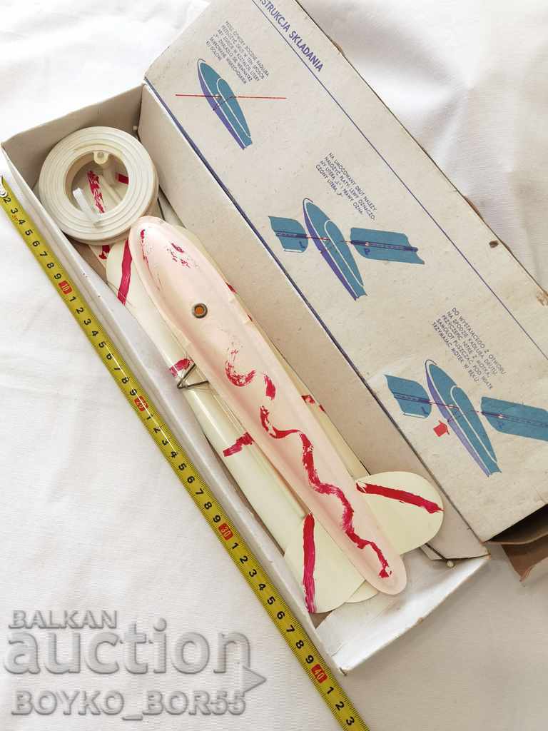 Super Rare Toy Toy Rotorcraft 70s - 6 Super Rare Toy Toy Rotorcraft 70s - 6