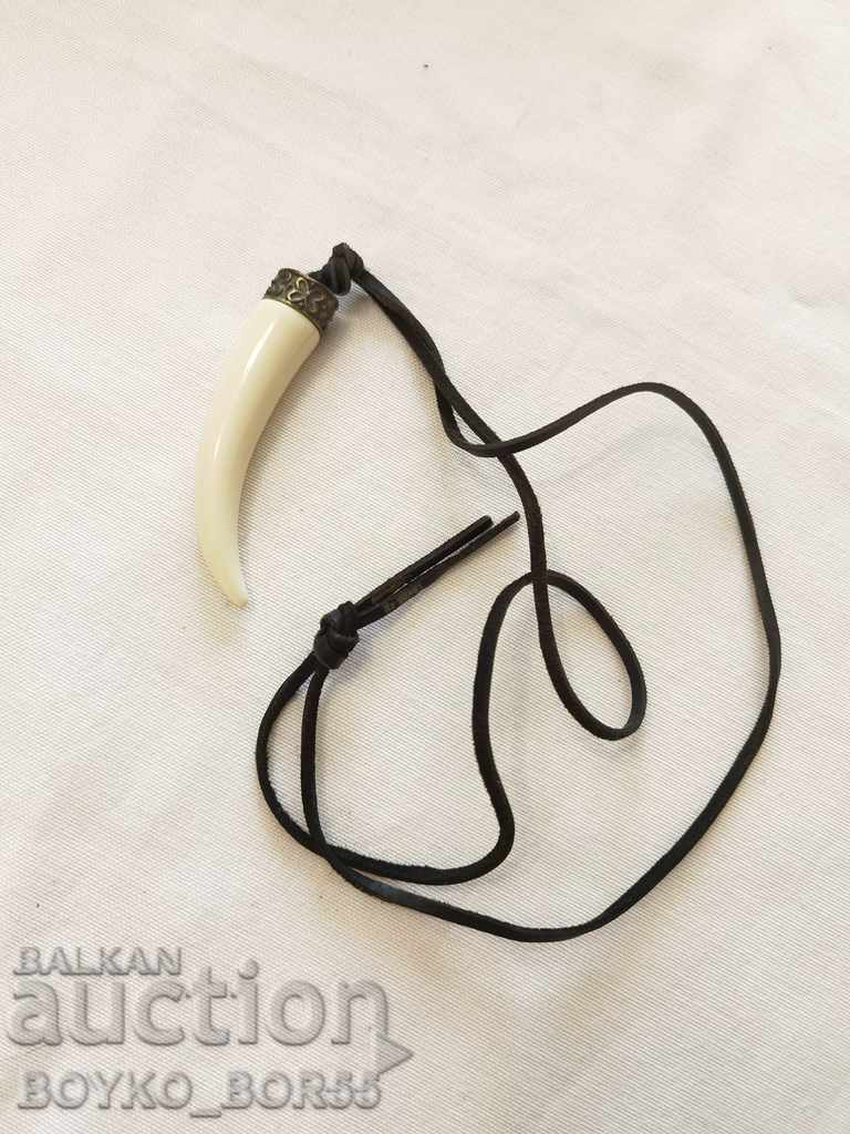 Rare Amulet Muska 70s of the Last Century with price 33.00 BGN | € 16.87