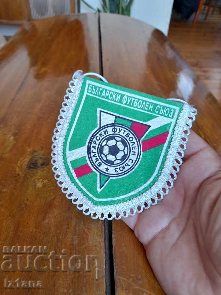 Auction Old flag, BFU flag Auction Old flag, BFU flag