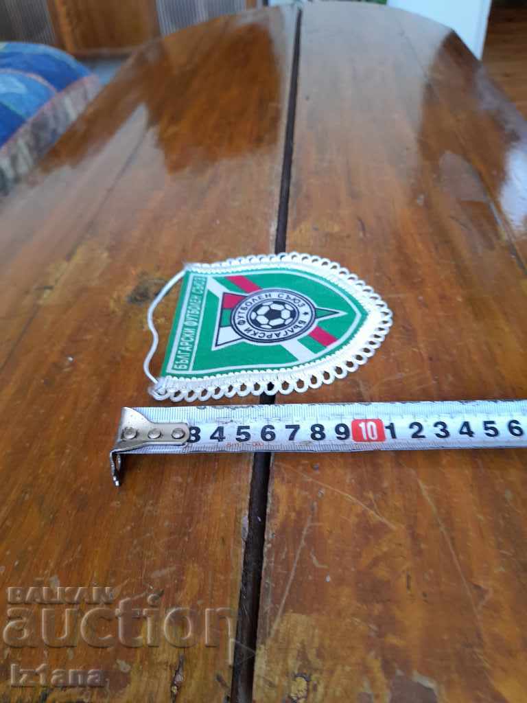 Delivery of Old flag, BFU flag Delivery of Old flag, BFU flag