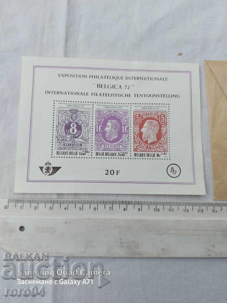 Delivery of BRANDS - BELGIUM - BLOCK Delivery of BRANDS - BELGIUM - BLOCK