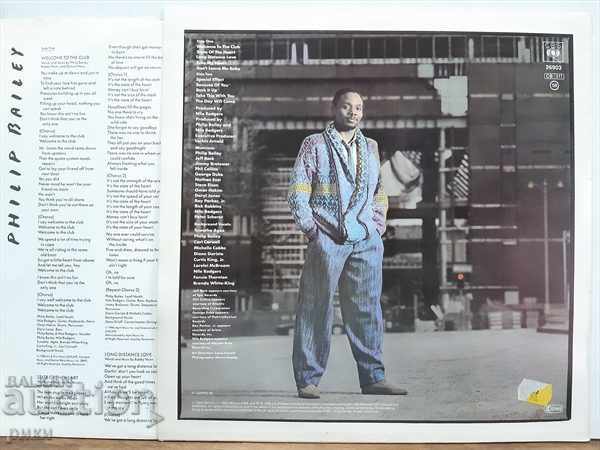 Philip Bailey - Inside Out 1986 with price 20.00 BGN | € 10.23 Philip Bailey - Inside Out 1986 with price 20.00 BGN | € 10.23