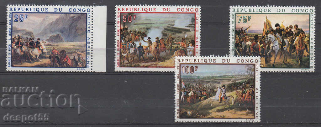 1969. Congo, Rep. 200 de ani de la nașterea lui Napoleon Bonaparte.