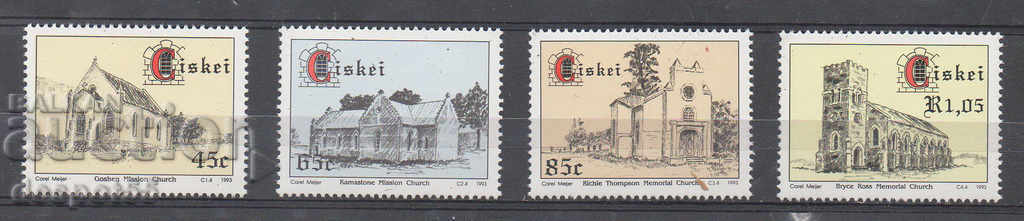 1993. Siskey (Africa de Sud). Biserici.