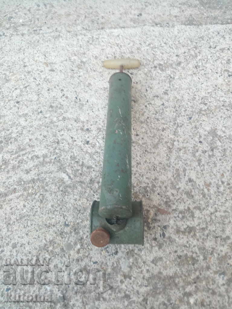 Δημοπρασία παλιά φυσούνα Δημοπρασία παλιά φυσούνα