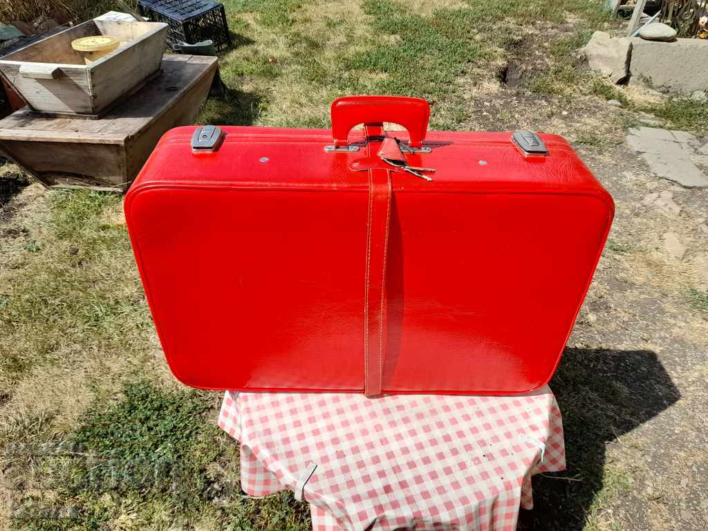 Аукцион Стар куфар Аукцион Стар куфар