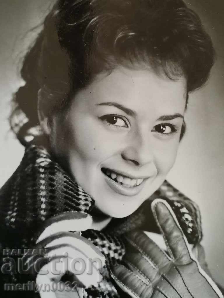 Postcard photo Bahchevanos with price 25.00 BGN | € 12.78 Postcard photo Bahchevanos with price 25.00 BGN | € 12.78